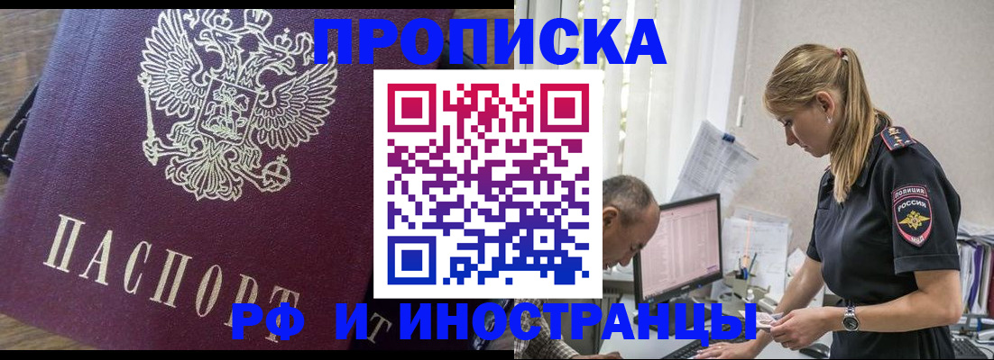 форма 3 в Нариманове